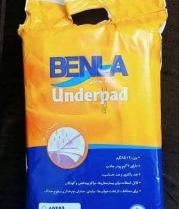 زیرانداز بیمار بهداشتی بیمار بنلا