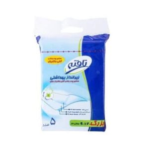 زیر انداز بهداشتی بیمار تافته 5 عددی