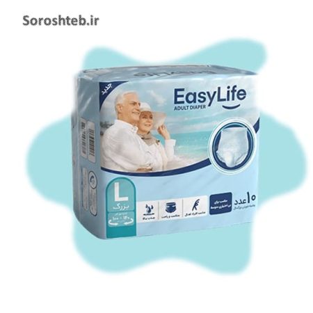 پوشک بزرگسال ایزی لایف شورتی لارج یا بزرگ