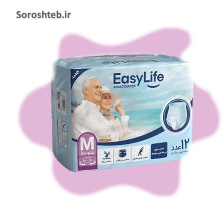 پوشک بزرگسال ایزی لایف شورتی مدیوم یا متوسط